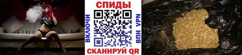 сколько стоит  Дербент  Бутират жидкий экстази 
