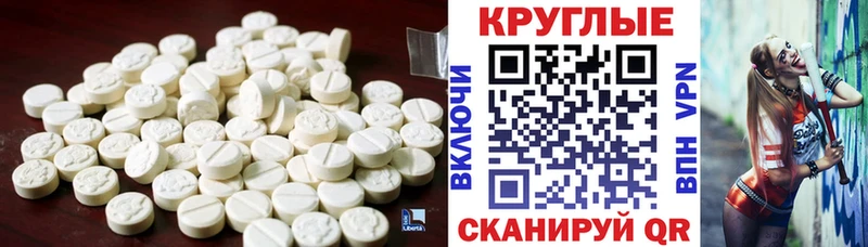 Ecstasy louis Vuitton  что такое наркотик  Дербент 