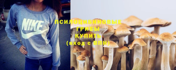 кокаин колумбия Верхний Тагил
