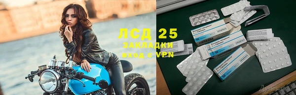 кокаин колумбия Верхний Тагил