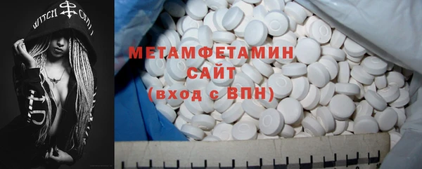кокаин колумбия Верхний Тагил