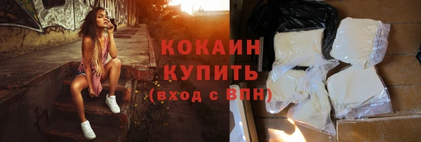 ГАЛЛЮЦИНОГЕННЫЕ ГРИБЫ Верхнеуральск