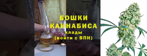 эйфоретик Верея