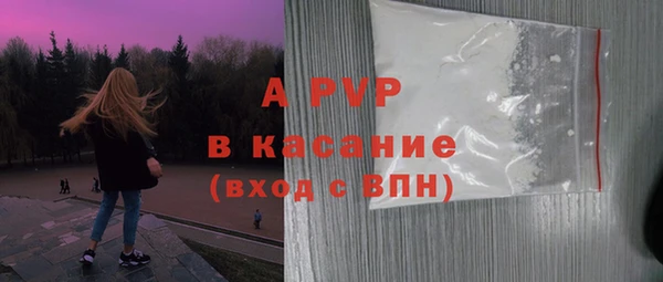 кокаин колумбия Верхний Тагил