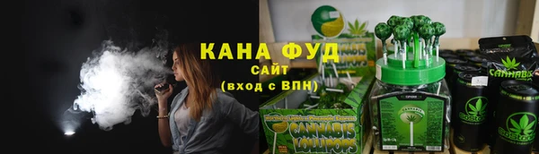 эйфоретик Верея