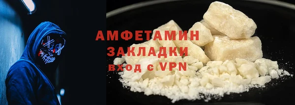 кокаин колумбия Верхний Тагил