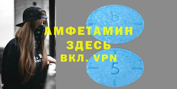 кокаин колумбия Верхний Тагил