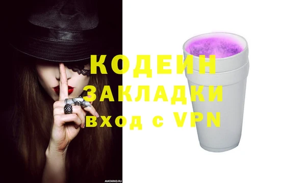 кокаин колумбия Верхний Тагил