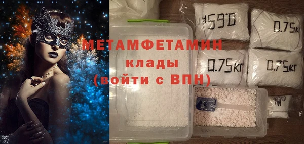 кокаин колумбия Верхний Тагил