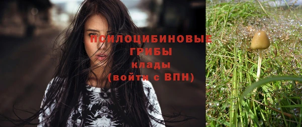 кокаин колумбия Верхний Тагил