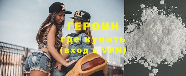 эйфоретик Верея