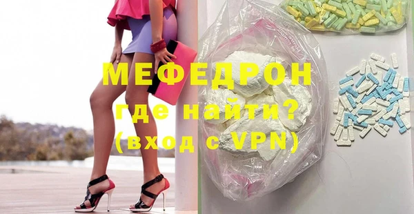 ГАЛЛЮЦИНОГЕННЫЕ ГРИБЫ Верхнеуральск