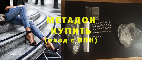 кокаин колумбия Верхний Тагил