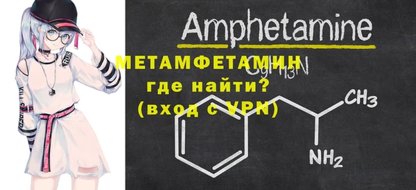 кокаин колумбия Верхний Тагил