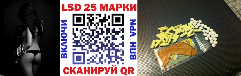 даркнет наркотические препараты  Дербент  Наркотические марки 1,8мг 