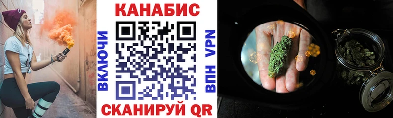 Бошки Шишки White Widow где купить наркотик Дербент